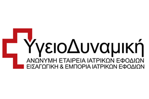 ygeiodynamiki
