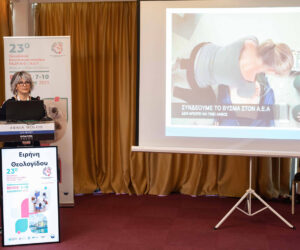 NZ6_3571 (2)